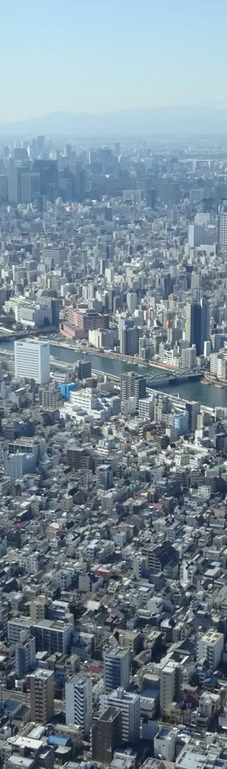 Aussicht vom Skytree